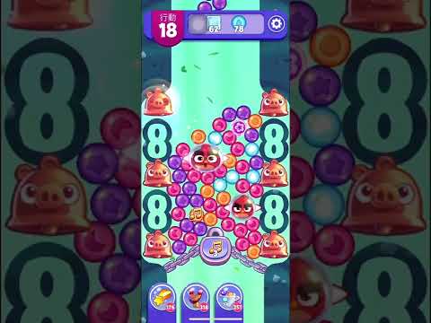 (Angry birds dream blast) Level 8888 gameplay, subscribe for latest update!