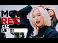 CLC - Me (Performance Dingo Version)