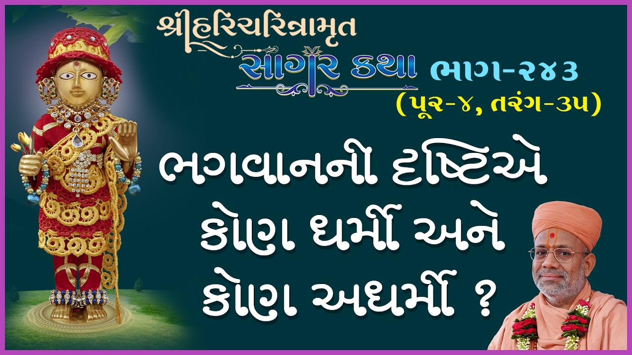 તાજેતરના અપલોડ્સ