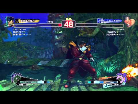 SSF4 AE 2012 VEGA VS DEE JAY 2012 8 27 22 52 3