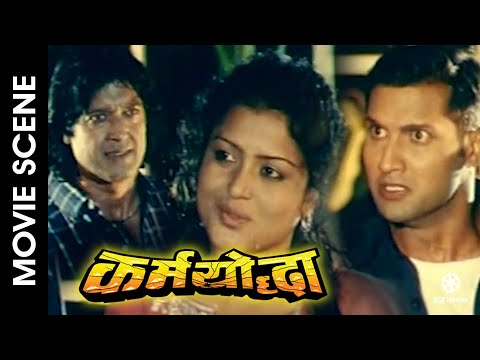 Nepali Movie KARMAYODDHA Scene || Rajesh Hamal, Rekha Thapa, Nikhil Upreti, Mithila Sharma