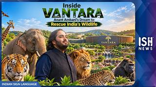 Inside Vantara | Anant Ambani’s Dream to Rescue India’s Wildlife