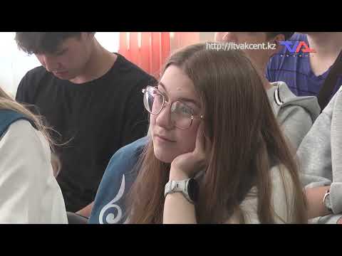 «Күн» ақпараттық бағдарлама 12 маусым 2026ж.