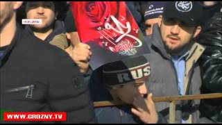 В Грозном вновь готовится  многотысячный митинг