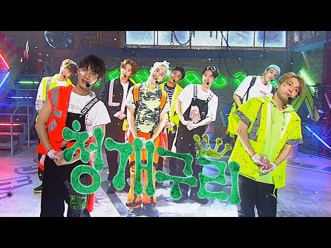 "Comeback Special" PENTAGON - Penthouse - Naughty boy @ popular song Inkigayo 20180916