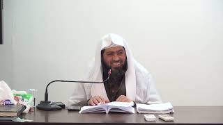 شرح بلوغ المرام -  الدرس (139) عماد السواعير image