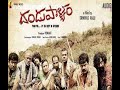 Dandupalyam Latest Telugu Full Movie Pooja Gandhi Raghu Mukherjee 2017