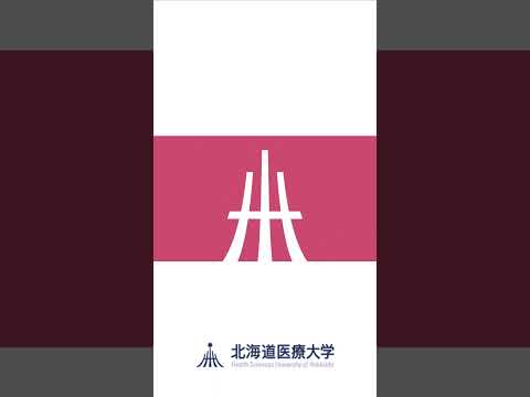特待CMタテ