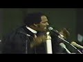 Elder Willie Campbell "Born Again" 78th Holy Convocation (1985) Communion Message