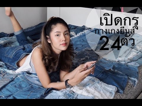 วิดีโอที่กระตุ้นผู้หญิง ค้อนร้าน STD ของ ธ อร์