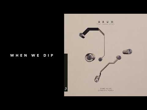 Premiere: Grum - Come Alive ft. Sarah Appel (Einmusik Remix) [Anjunabeats]
