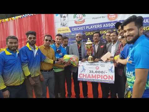 লিটু স্মৃতি সিপিএএম ক্রিকেট টুর্নামেন্টে চ্যাম্পিয়ন কামালপুর