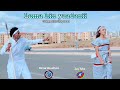 Gammachuu Dhugaasaa - Ethiopian New music video - Lama hin yaadanii