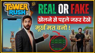 Tower Rush Exposed: The Truth Behind the Game — Full Breakdown & Transcript