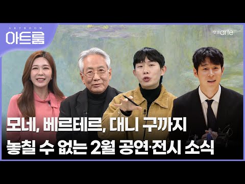 정월대보름