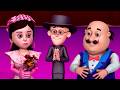 Motu Patlu की Shaadi Crash वाली Comedy Motu Patlu मोटू पतलू