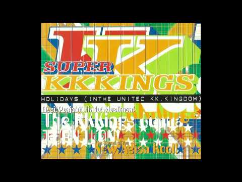 The KK Kings - 'Holidays (In The United KK Kingdom) [Extended]' (1994)
