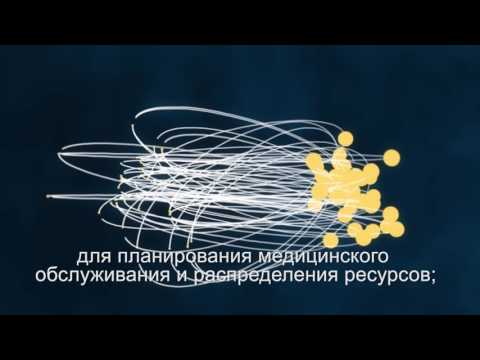 Перегиб локтевого сустава Рязань узи коленного сустава