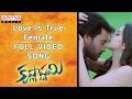 Love Is True Female Full Video Song Krishnashtami Full Video Songs