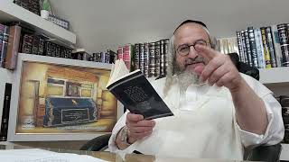 לימוד 'חוק לישראל' – בעברית – יום שלישי פרשת בראשית – לימוד הגמרא פרק א' של מסכת יבמות (הרב מוטה פראנק) - התמונה מוצגת ישירות מתוך אתר האינטרנט יוטיוב. זכויות היוצרים בתמונה שייכות ליוצרה. קישור קרדיט למקור התוכן נמצא בתוך דף הסרטון