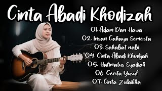 Download lagu CINTA ABADI KHODIZAH!!!! LAGU ISLAMI, TERBARU VIRAL DITIKTOK mp3 Download lagu CINTA ABADI KHODIZAH!!!! LAGU ISLAMI, TERBARU VIRAL DITIKTOK mp3