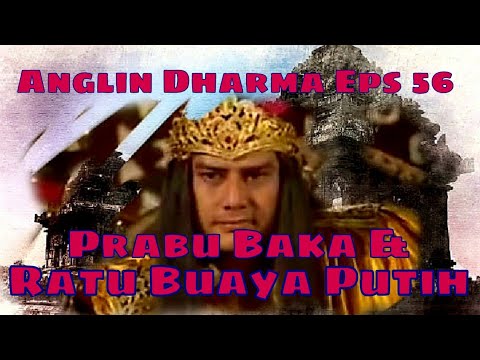 Angling Dharma Episode 56 - Prabu Baka Dan Ratu Buaya Putih