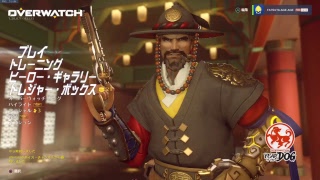 おべるわっち銀枠まっしぐら