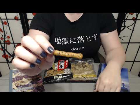 Tsuki no Ame 287 Black Sesame Karinto & Kokuto Castella Cakes