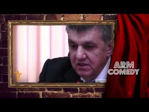 ArmComedy 394 - Արա Աբրահամյանի առեղծվածը