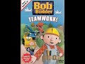 Bob The Builder Teamwork 2003 Video