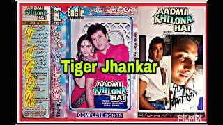 Download lagu Mat Kar Itna Garoor Surat Pe.(((Eagle Jhankar))).Pankaj Udhas.&.Alka mp3