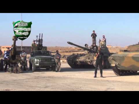 بيان تشكيل الفرقة التاسعة قوات خاصة بريف حلب