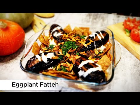 Fattet Makdous - Delicious Traditional Syrian Recipe - Eggplant Fatteh Recipe.