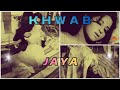 JayaMalini Young Age Romantic Song Telugu Movie Songs
