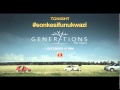 Generations Tonight