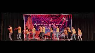 Download lagu Chennai Super Kings | Whistle Podu Celebrations by Stepz Frankfurt| FTS Cultural Fest 2018 mp3
