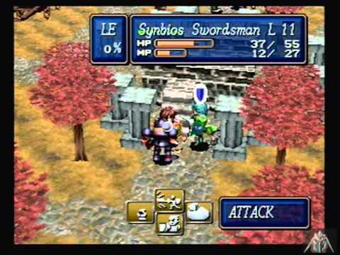 lets play shining force 3 scn 1: part 51 - wilmers trap