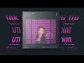 Anggi Marito Tak Segampang Itu Koplo Is Me Remix