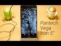 Обзор Pantech Vega Iron 5": оболочка, производительность, камера и ...