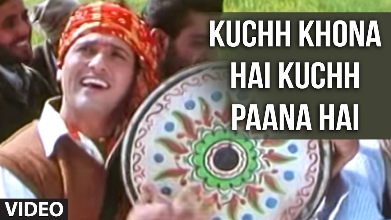 Kuch Khona Hai Kuch Pana Hai Lyrics | Pardesi Babu | Udit Narayan | Anand Raj Anand