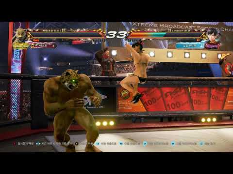 Tekken 7 - vs Xiaoyu 21