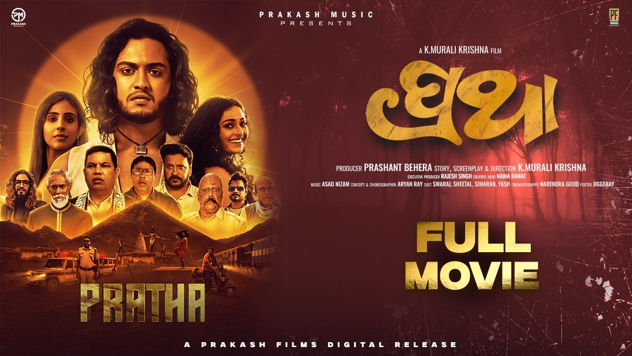Pratha (2026) Now Streaming on YouTube for Free – Watch Full Odia Mystery Thriller Online