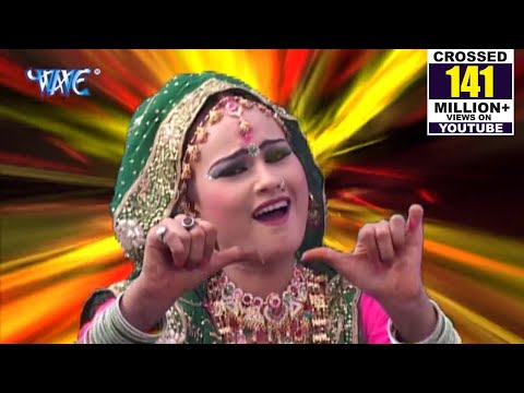 आल्हा मइहर वाली शारदा माता - Alha Maihar Wali Shardha Mata || Sanjo Baghel || Hindi Mata Bhajan