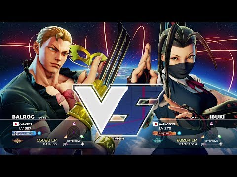 XiaoBao (Vega) vs neko1519 (Ibuki)：XiaoBao（バルログ）vs neko1519（いぶき）