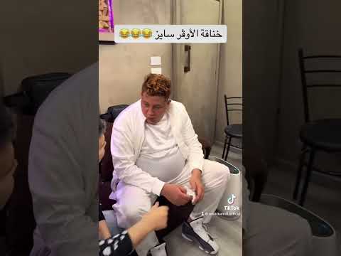 خناقة بيكا و حسن وعمر على اللبس