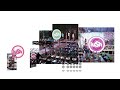 Lush - Papasan  [2023 Remaster] (Official Visualiser)