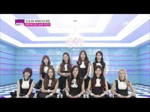 [1080p HD] 140313 Y-star Entertainment News - SNSD Mr.Mr. MV Filming