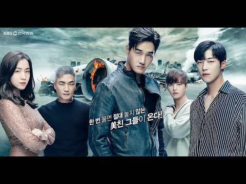 Watch official trailer