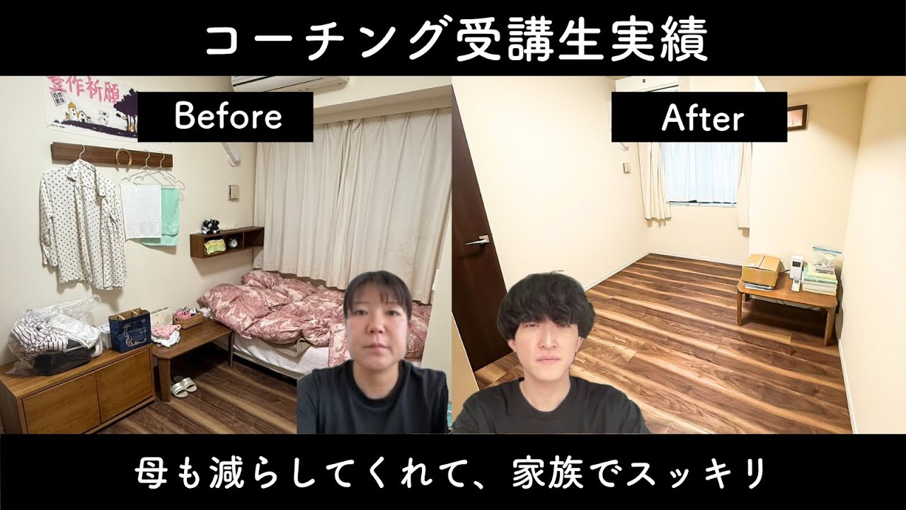 ゆーきさん（37歳）