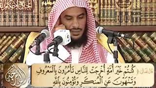 سورة آل عمران من الآية 102 إلى الآية 118
